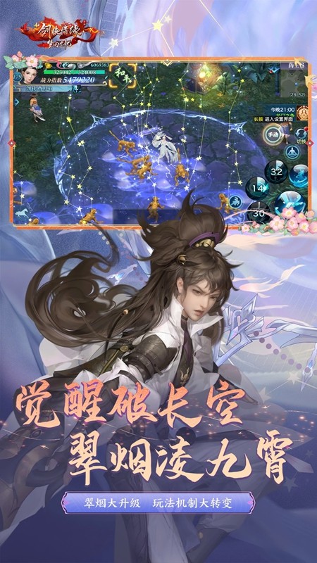 �½�����Ե�ƶ��氲׿��