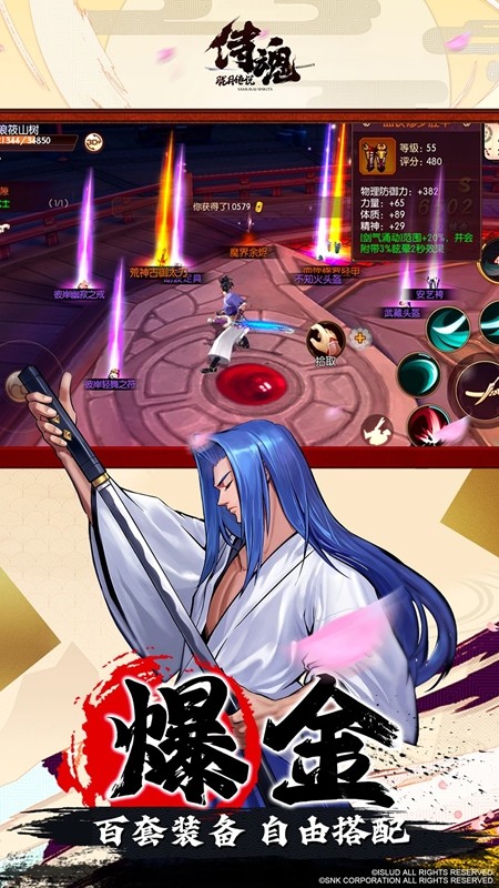 �̻����´�˵����2025�ٷ����°�