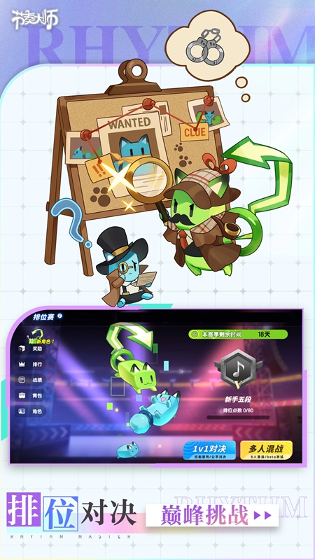 �����ʦ��Ѷ�����ιٷ���