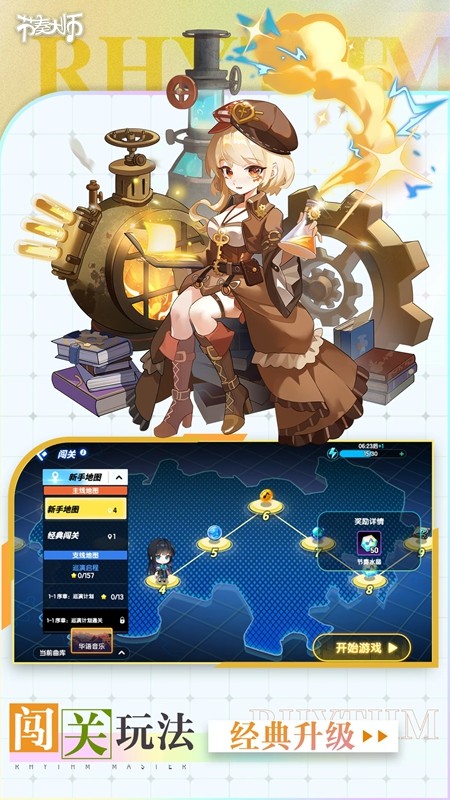 �����ʦ2025�������°氲װ��