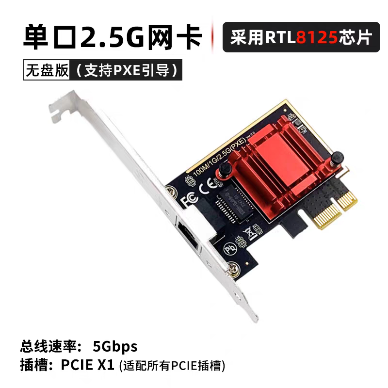 ESXi 8.0U3h�����з�����������°�