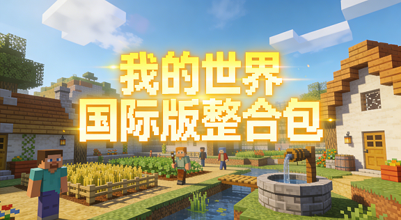 �ҵ�������ʰ����ϰ�