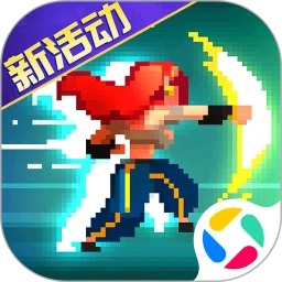 սιٷ2025°汾v2.16.0׿Ѱ