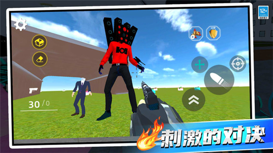 恶梦快跑最新版手机版 恶梦快跑最新版手机版