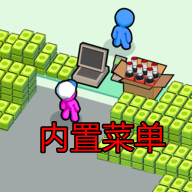 ҵ㳬ƽ޽Ұ治ʵ֤v1.18.25޸