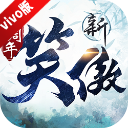 ��Ц������vivo���������°汾