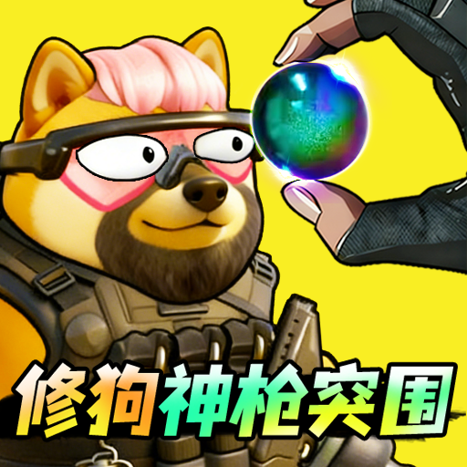 �޹���ǹͻΧ���޽���ƽ��