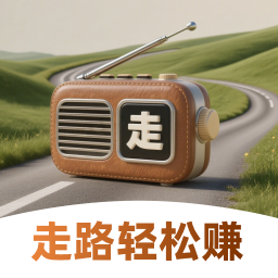 ��·����׬app�ٷ��ֻ���