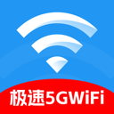 ����5GWiFi�ٷ����°汾