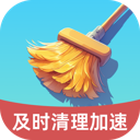 ��ʱ���������ֻ�app���°�