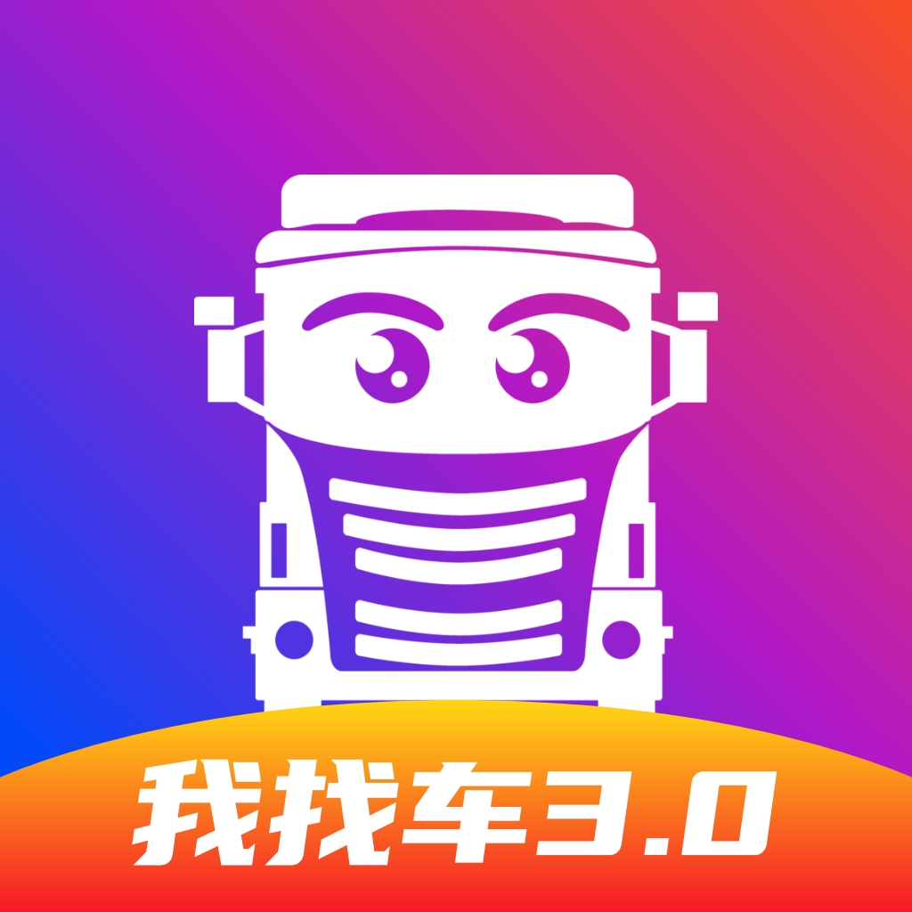 ���ҳ�˾����app���°�