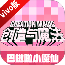 ������ħ��vivoӦ���̵��