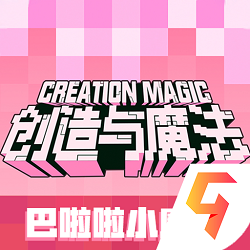 ������ħ�����η������汾