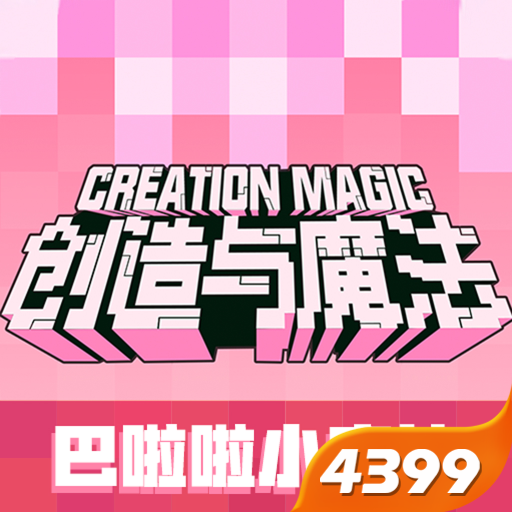 ������ħ�������žŰ氲װ��