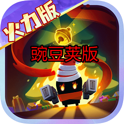 Ԫ����ʿ�㶹��������v7.8.0���°�