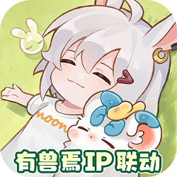 ����Сʳ����Ϸ�ٷ�����