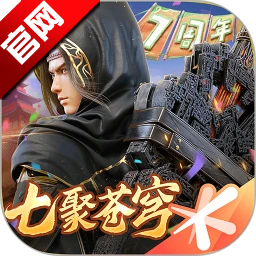 ���Ʋ�������ȼ�ٷ�������Ϸ���°�