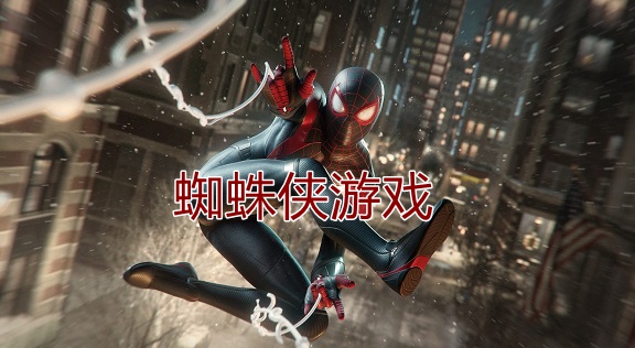 ֩������Ϸ