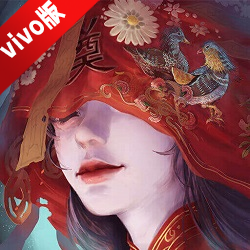 ֽ����3ԧ��ծvivo���°汾v1.5.0��׿��