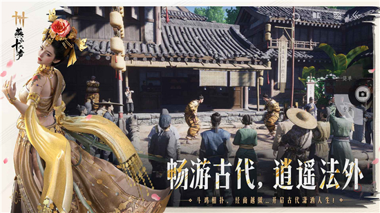 ����ʮ�������ν�ͼ