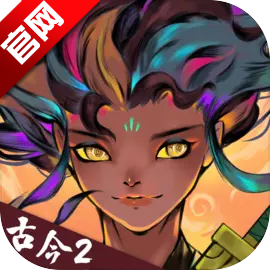 �Ž�2���������ٷ��������°�