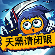 ���������ƶ����������ڰ�