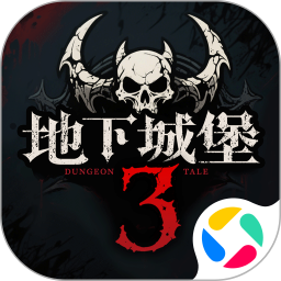 ���³Ǳ�3��֮ʫ���ιٷ����°�v1.3.111��׿��