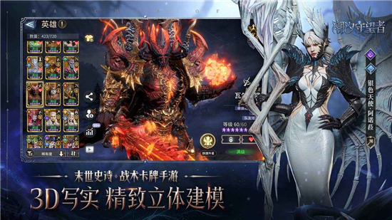 ��ϫ�����߻�Ϊ��������װ����ͼ