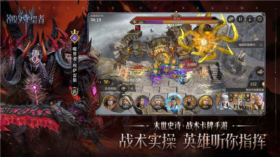 ��ϫ�����߻�Ϊ��������װ����ͼ