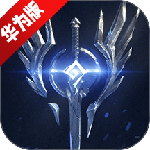 ��ϫ�����߻�Ϊ��������װ��