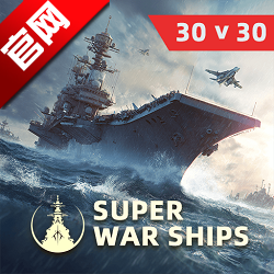 �����ػ�����Ϸ�ٷ��������°汾