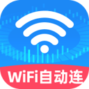 ����WiFi�Զ���app�ֻ����°汾