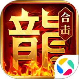 Ѫϻ׿湥ٰv2.6.101