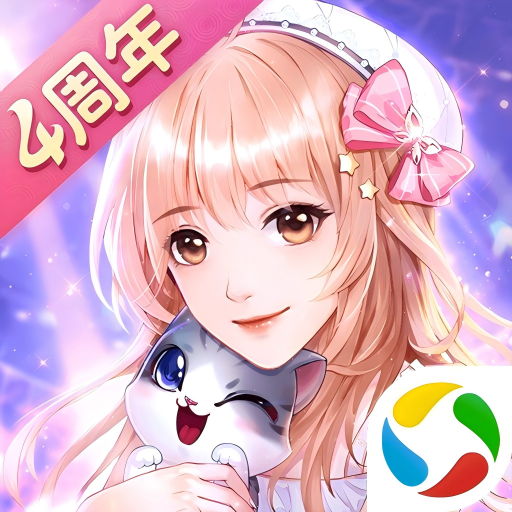 ʧĹ켣ʽ°汾v1.1.2׿