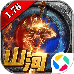 ɽӴ껷泬ֻv1.0.2׿