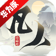 ·ɴΪ2025°v1.0.31ٷ׿