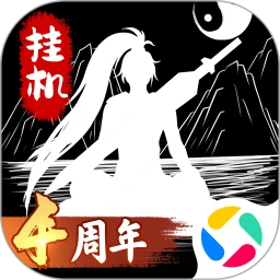 �޾��������Ӧ�ñ����°�