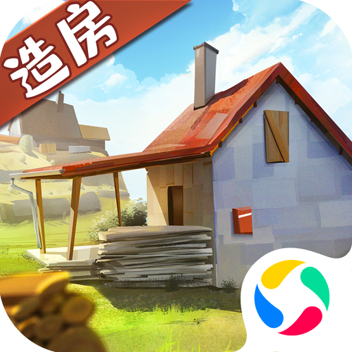 ��Ҵ���Ӧ�ñ��汾