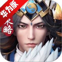 ��������Ϊ�̵�������