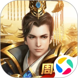 Զֻ滳ɰv1.94.1Ӧñ