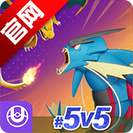 Pokemon UNITEδ󼯽(δ󼯽ձ)v1.21.1.1İ