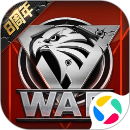 �ҵ�ʹ���ٷ����������°�