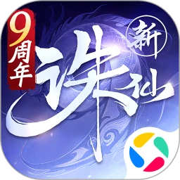 ����Ӧ�ñ��ͻ��˰�v2.1062.1���°�