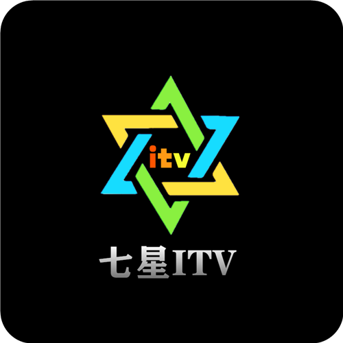 七星itv电视直播免费版安装包