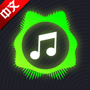 S Music Player可视化音乐播放器高级版apk