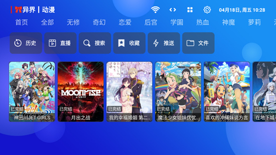 ƻBOXӰ°(ƻtv)