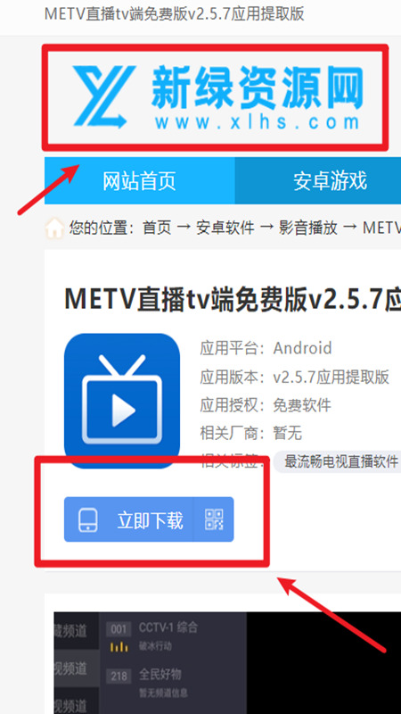 METVֱtvѰ
