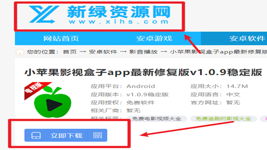 СƻӰӺapp޸