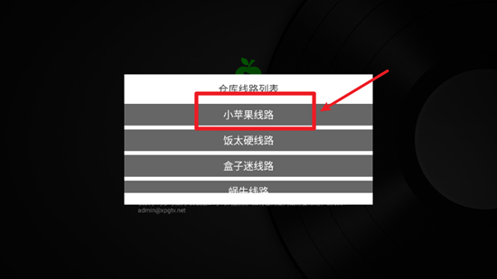 СƻӰӺapp޸