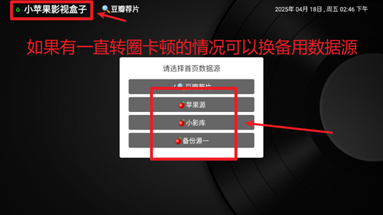 СƻӰӺapp޸